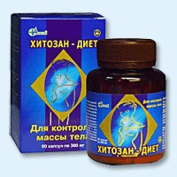 Хитозан-диет капсулы 300 мг, 90 шт - Куженер